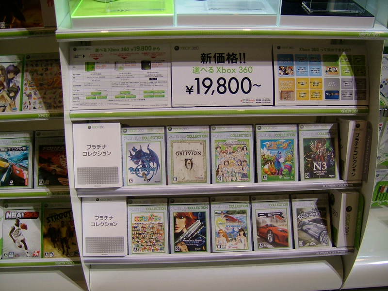 Illustration for article titled Xbox Japan's Totally Perfect In-Store Display